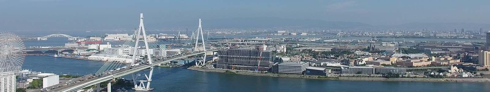 会社概要