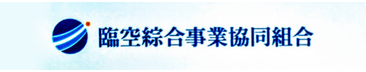 ニュース情報